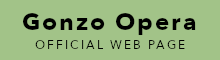 Gonzo Opera web page